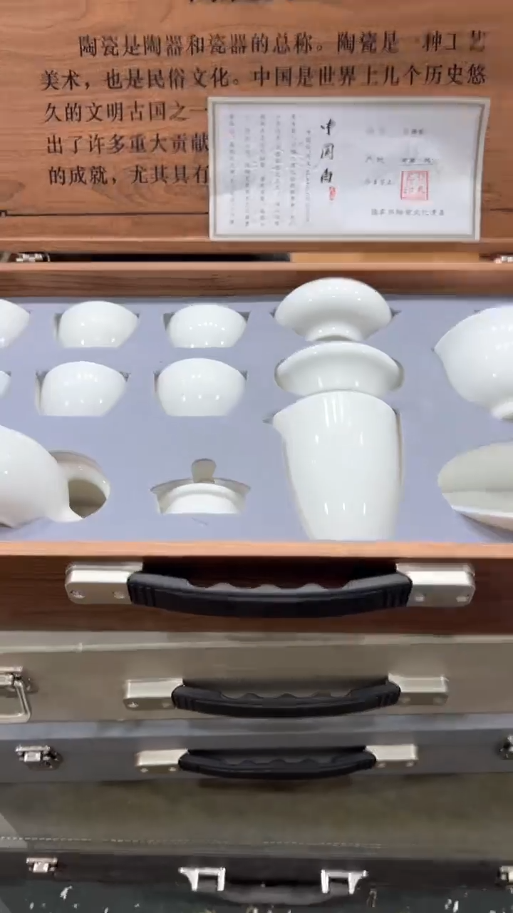 【闪购商品】杯***************