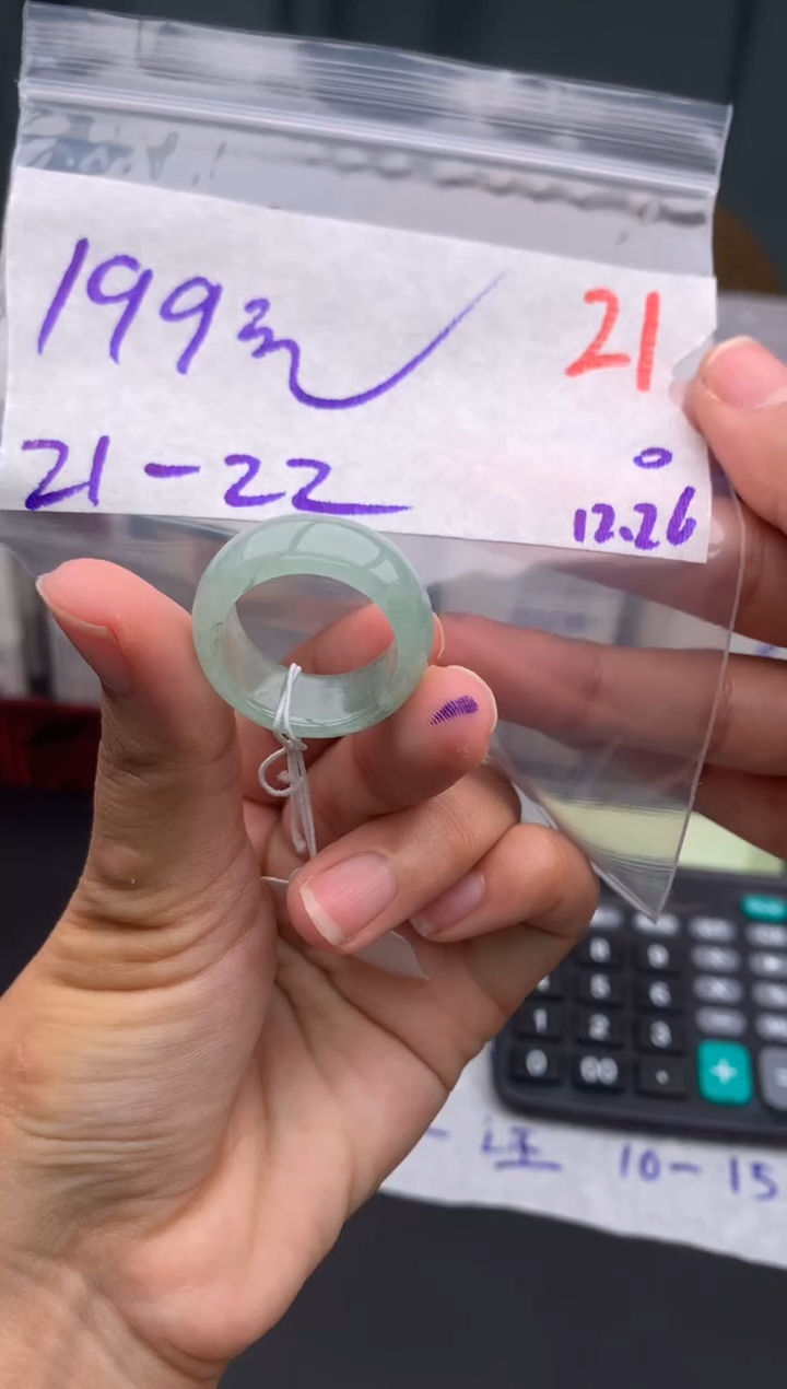 未镶嵌定制翡翠毛货需精细抛光多样性发1件/21