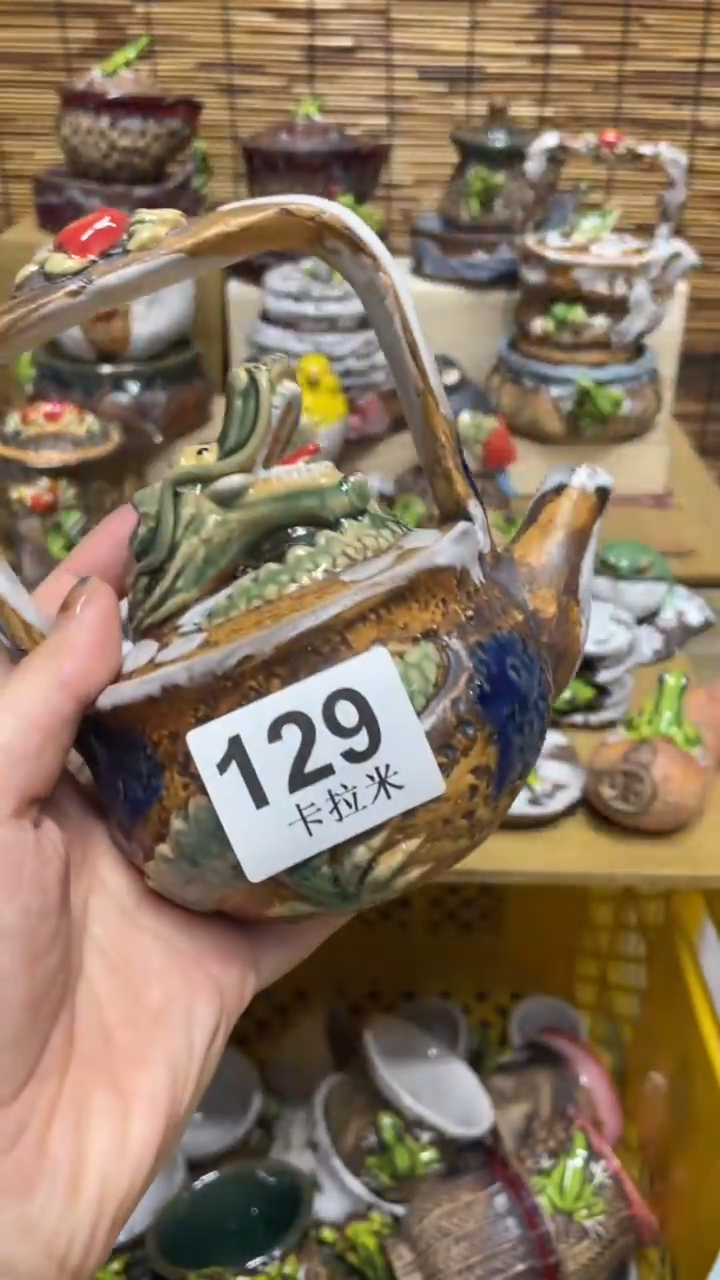 紫*129精美粗陶手工柴烧