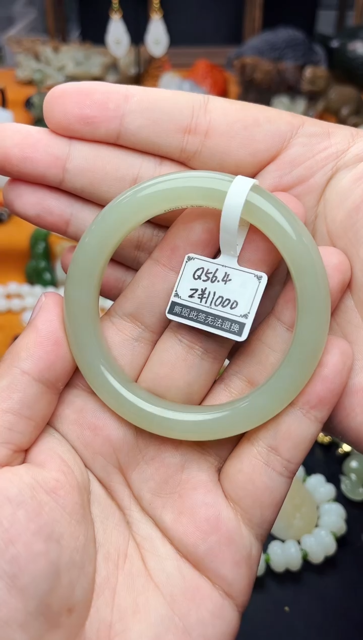 【闪购商品】和田玉手镯未镶嵌56.4圈口01