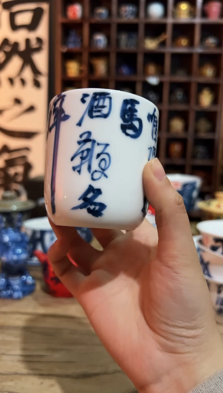 【闪购商品】观云听雨原创手绘茶具