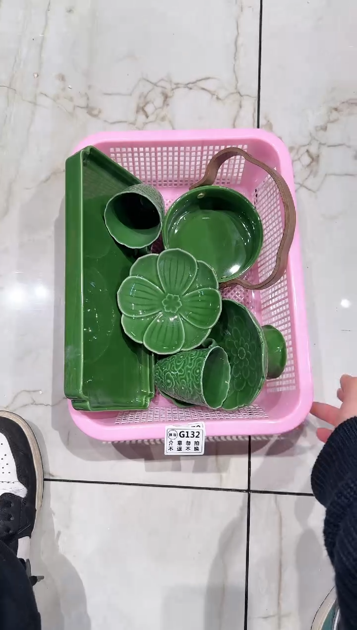 【闪购商品】微瑕商品，介意勿拍