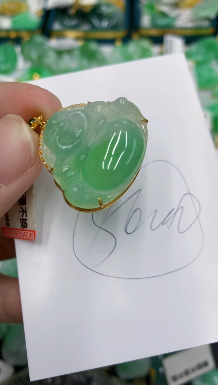 【闪购商品】翡翠颈饰18K金镶嵌翡翠