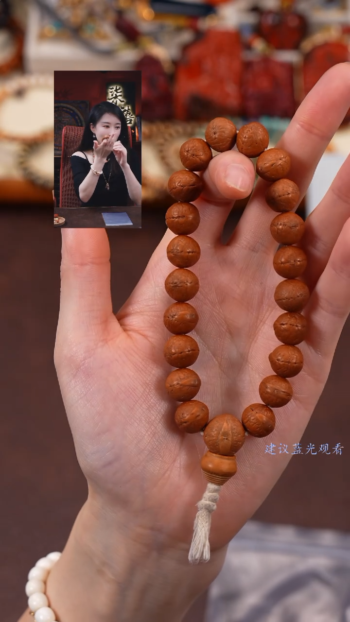 【闪购商品】凤眼菩提手串柒禧文玩回血好物
