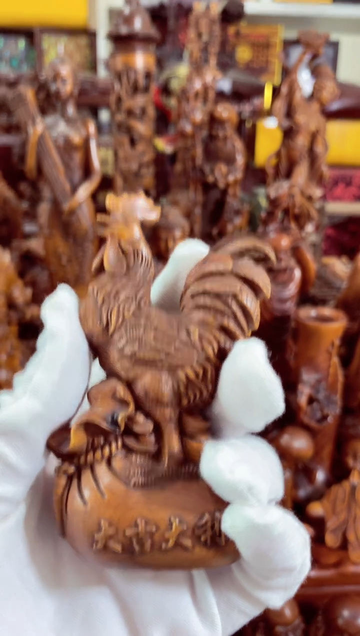 小叶黄杨小件大吉大利