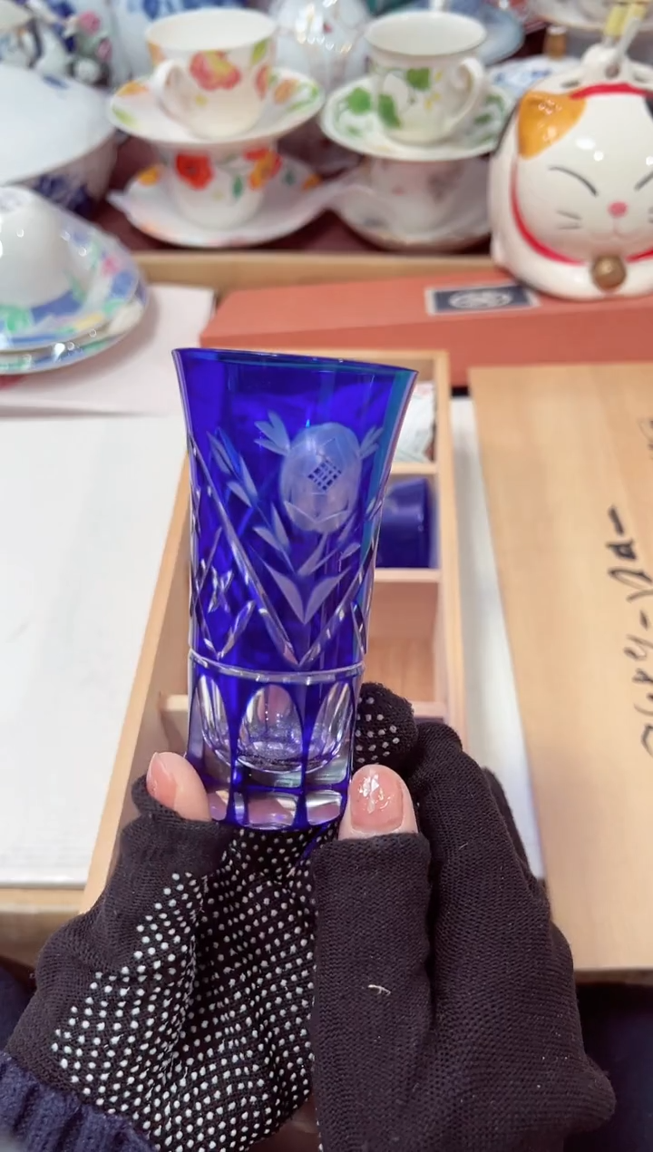 【闪购商品】瓷片5只7星耀日瓷感谢支持