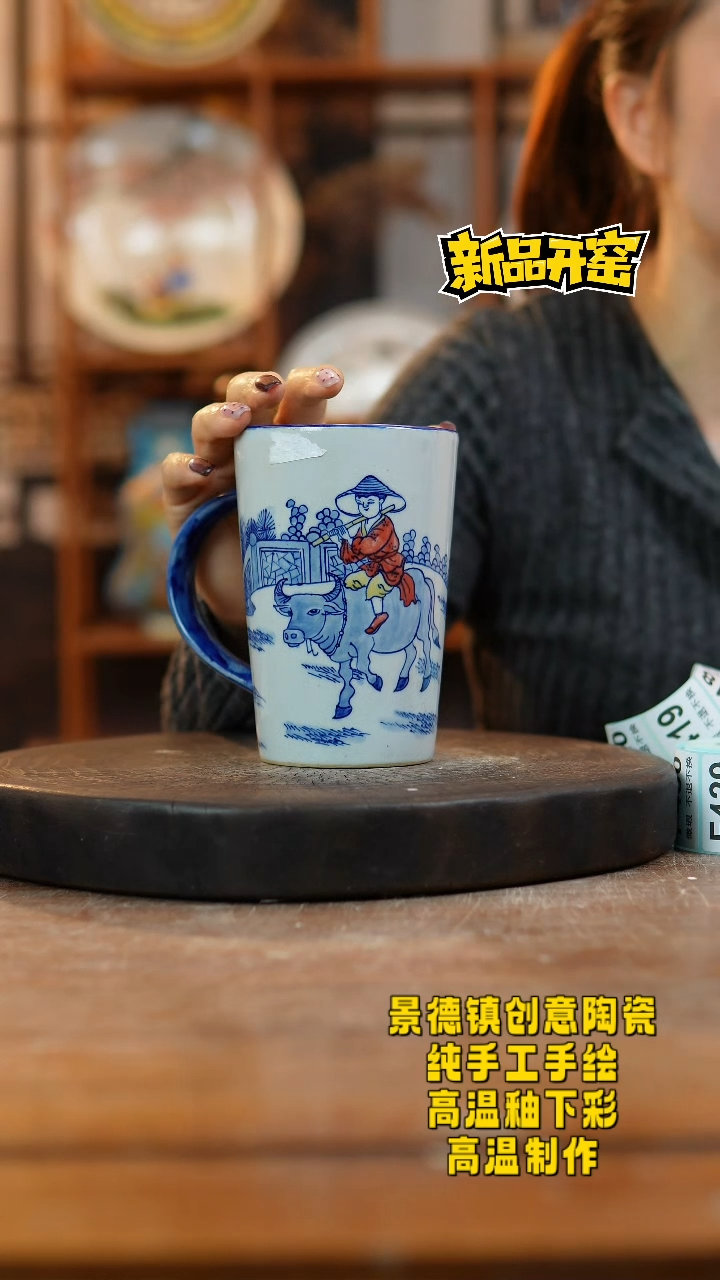 其他陶F414微瑕景德镇陶瓷