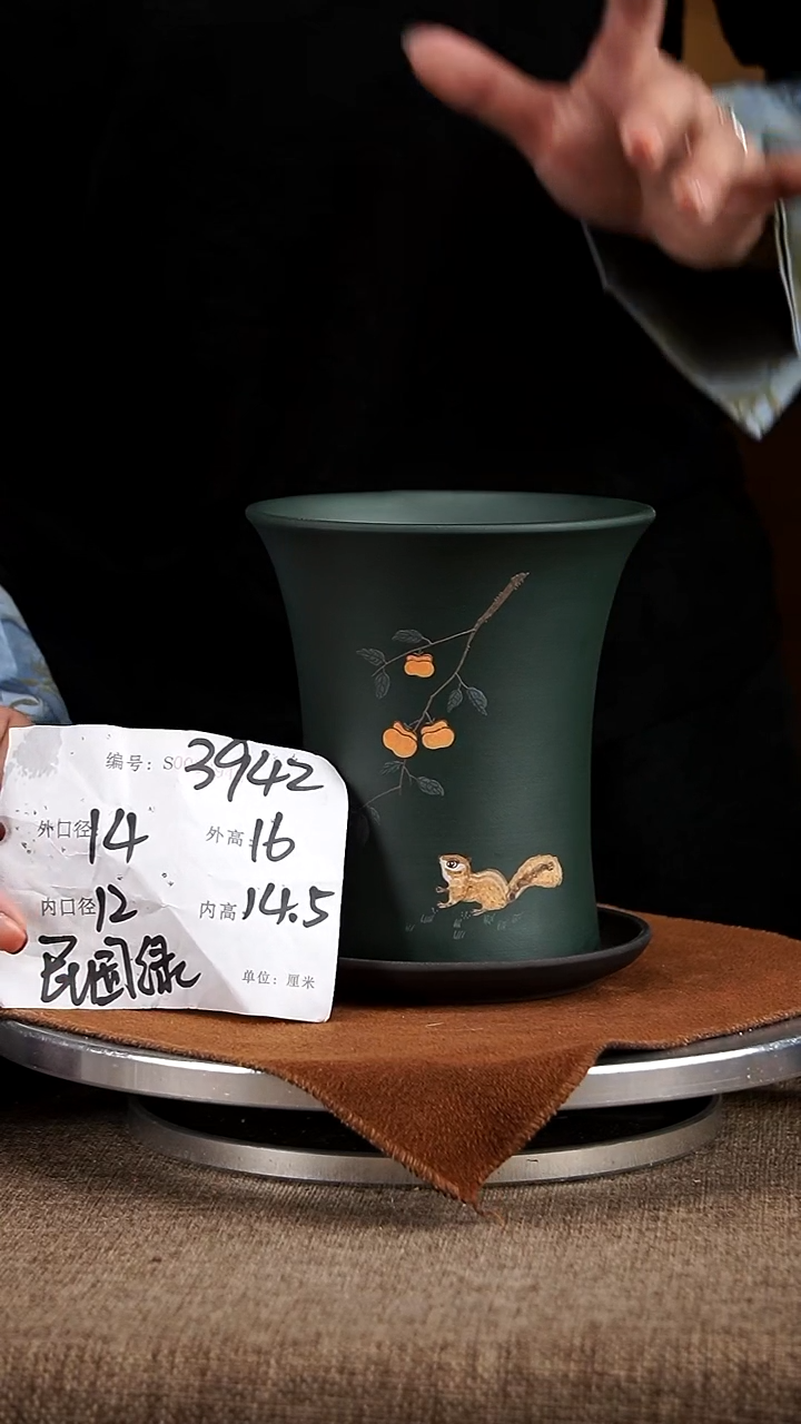 【闪购商品】紫砂花盆紫砂花盆3942+z