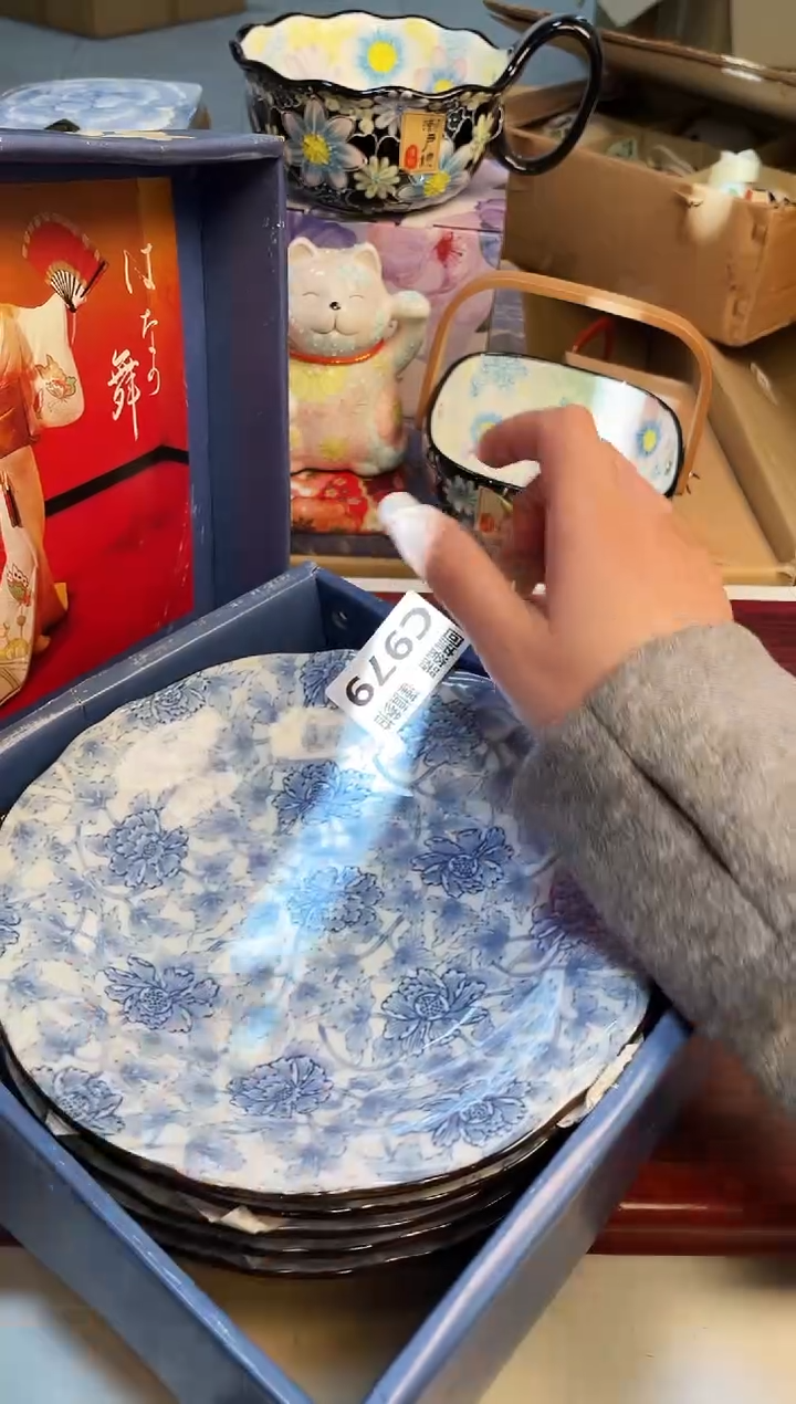 【闪购商品】3213213213213213