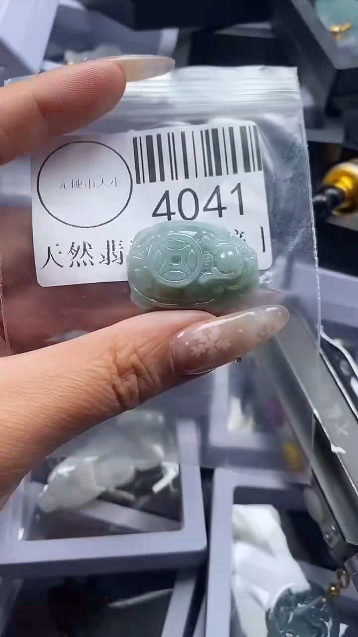 颈饰未镶嵌翡翠4041