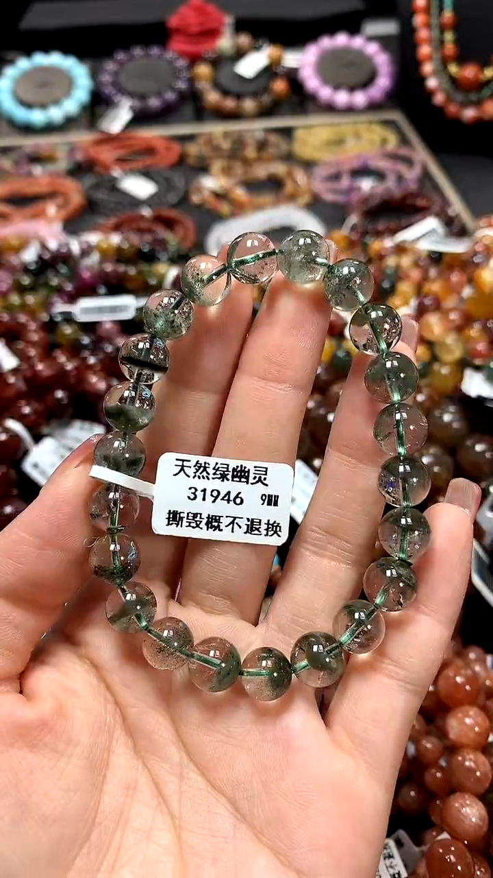 【闪购商品】水晶手串未镶嵌9*******