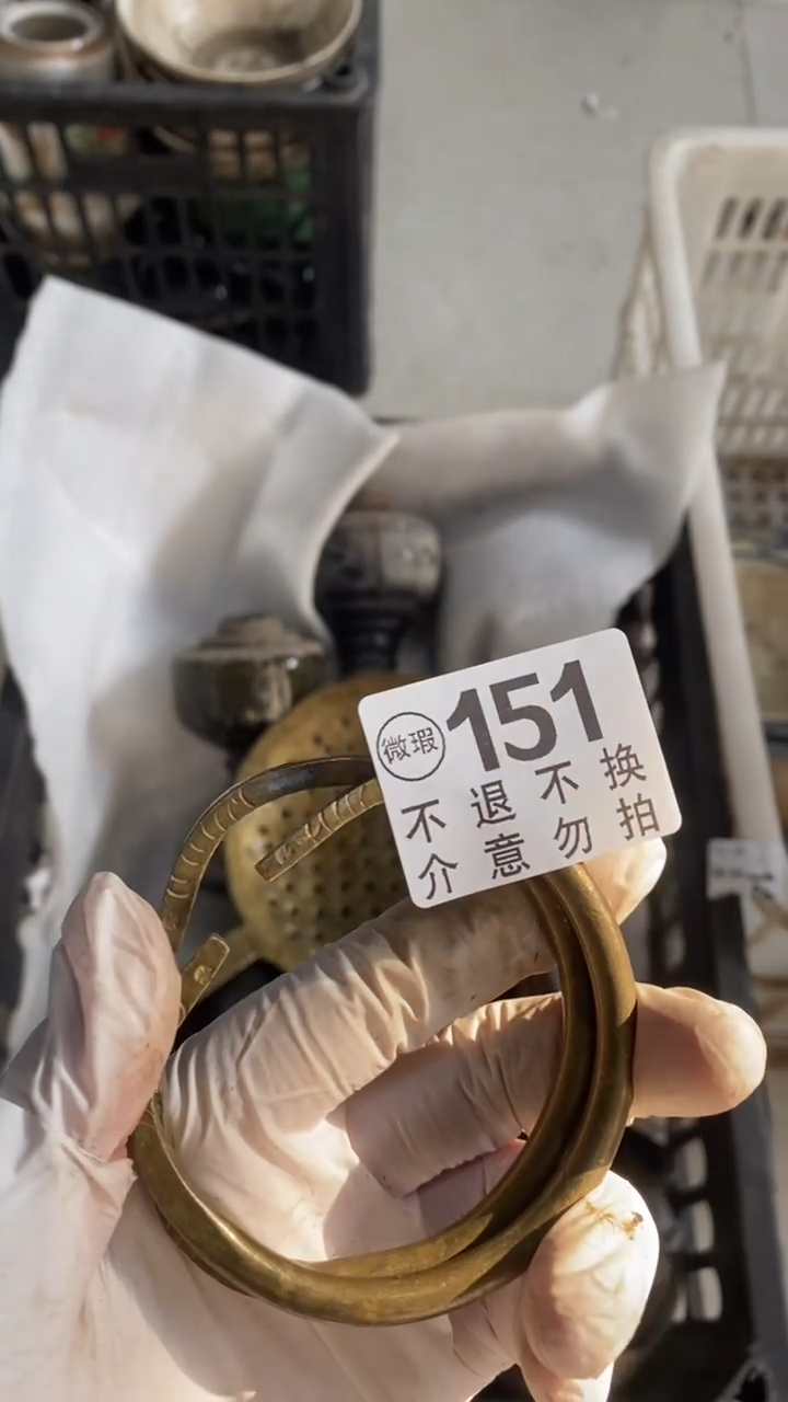 有机玻璃依****空官方的说法是的