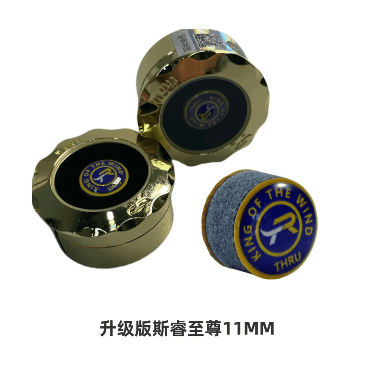 斯睿皮头中式八球九球大头杆斯诺克杆小头杆皮头台球皮头