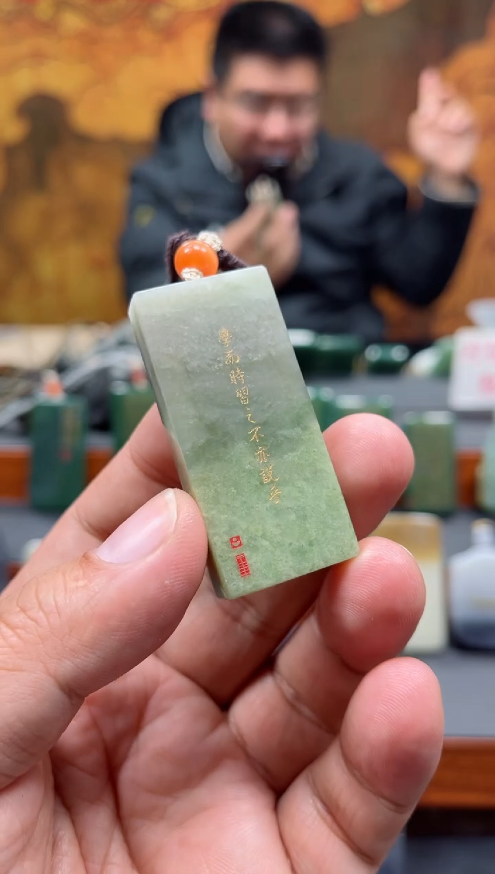 【闪购商品】和田玉挂件未镶嵌86