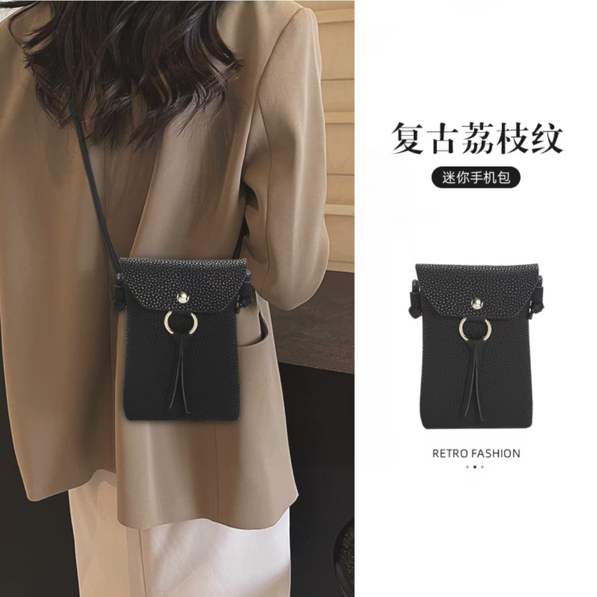 【粉丝福利】新款女包迷你休闲韩版小方包单肩斜挎包百搭手机包包