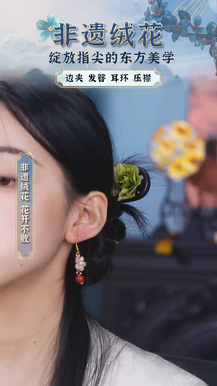 织绣苏绣苏绣苏绣苏绣
