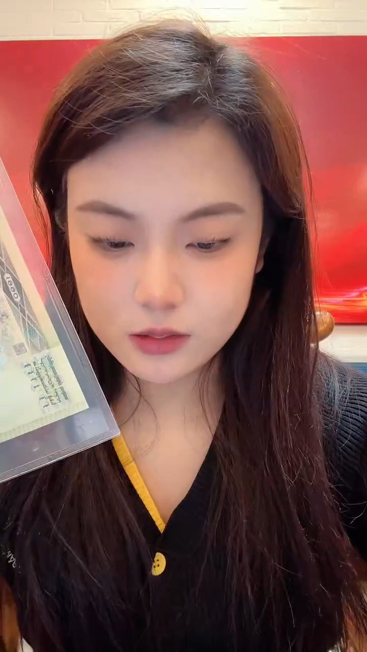 【闪购商品】【淼淼专属】9050姜子牙驯鹿图 单张