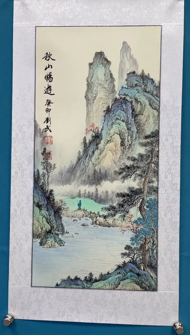 国画闪电购刘武绘画3