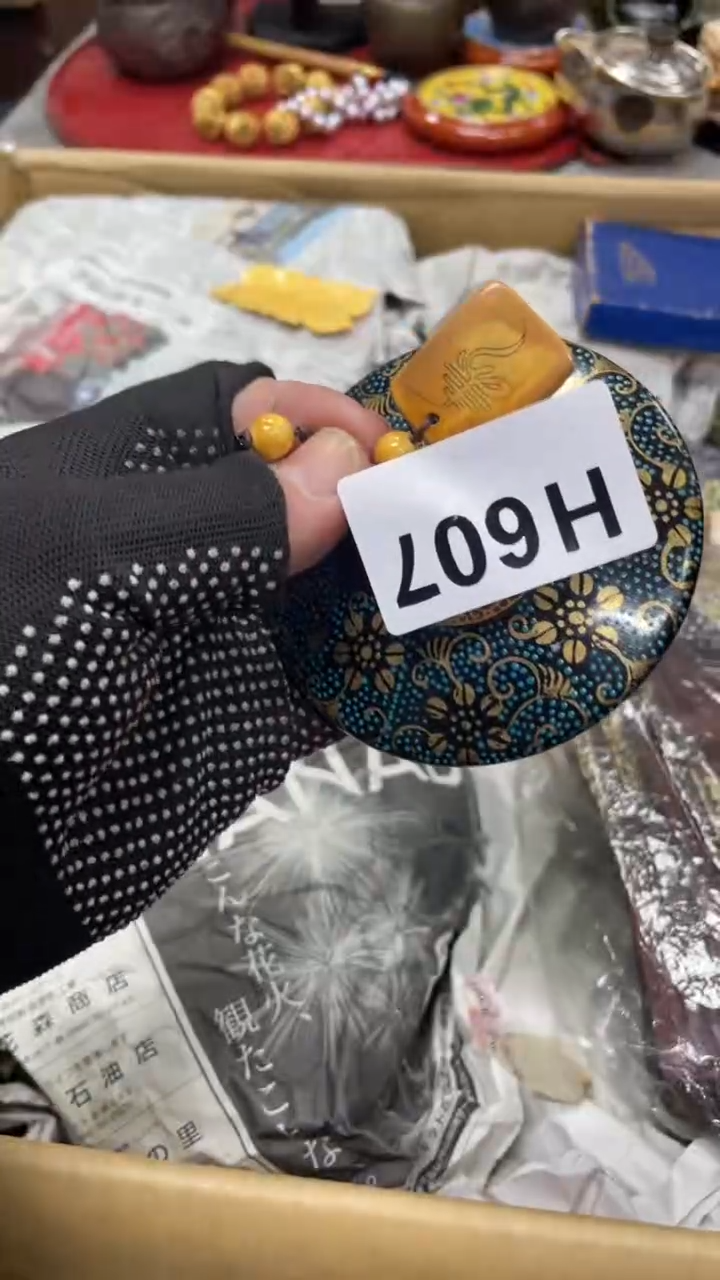 【闪购商品】杯瓷瓷瓷瓷瓷瓷瓷瓷瓷