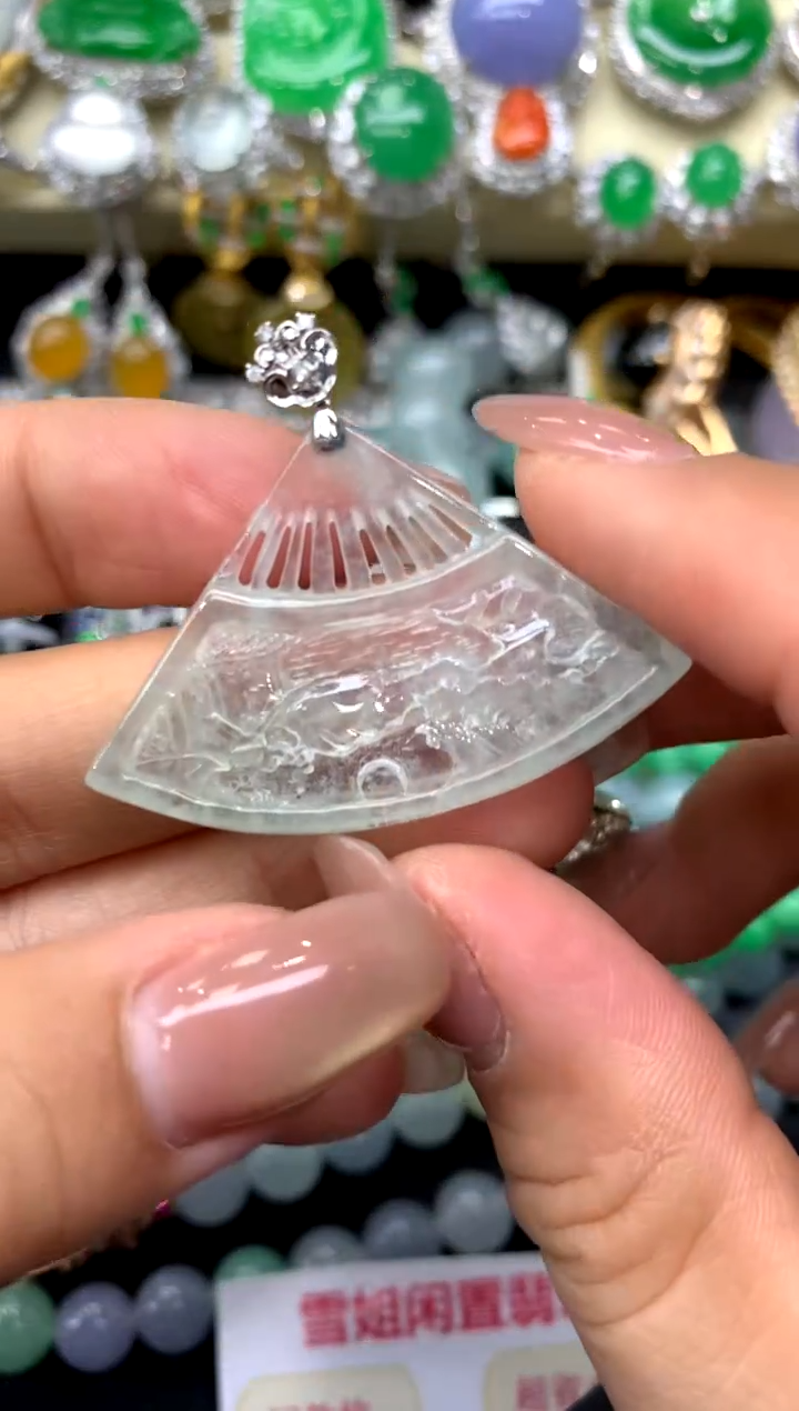 颈饰18K金镶嵌翡翠177-中国好珍宝