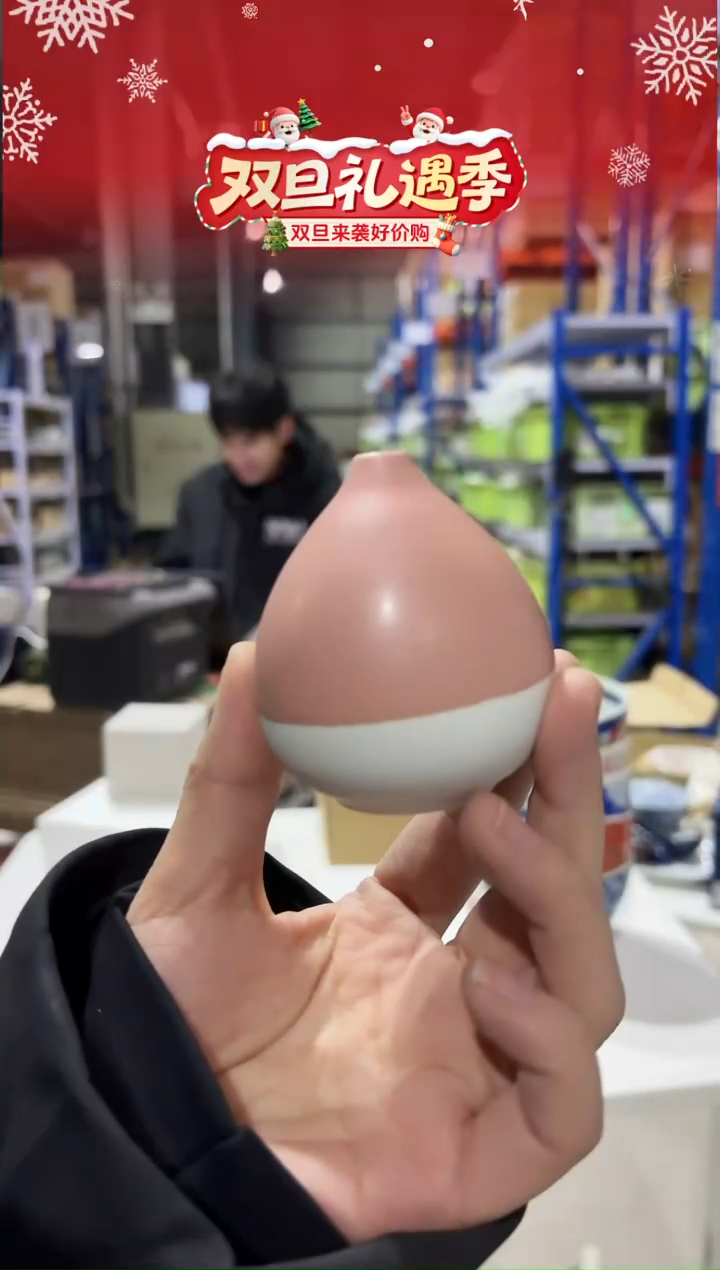 瓷花活 蕾 コーラル花活 蕾 コーラル