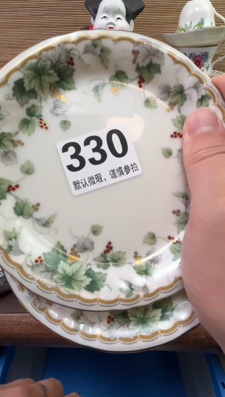 【闪购商品】陶瓷陶瓷陶瓷陶瓷陶瓷
