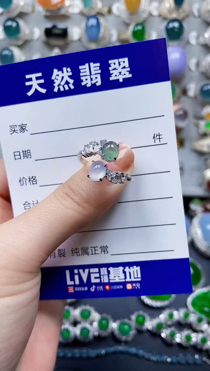 【闪购商品】翡翠戒指银S925镶嵌0048