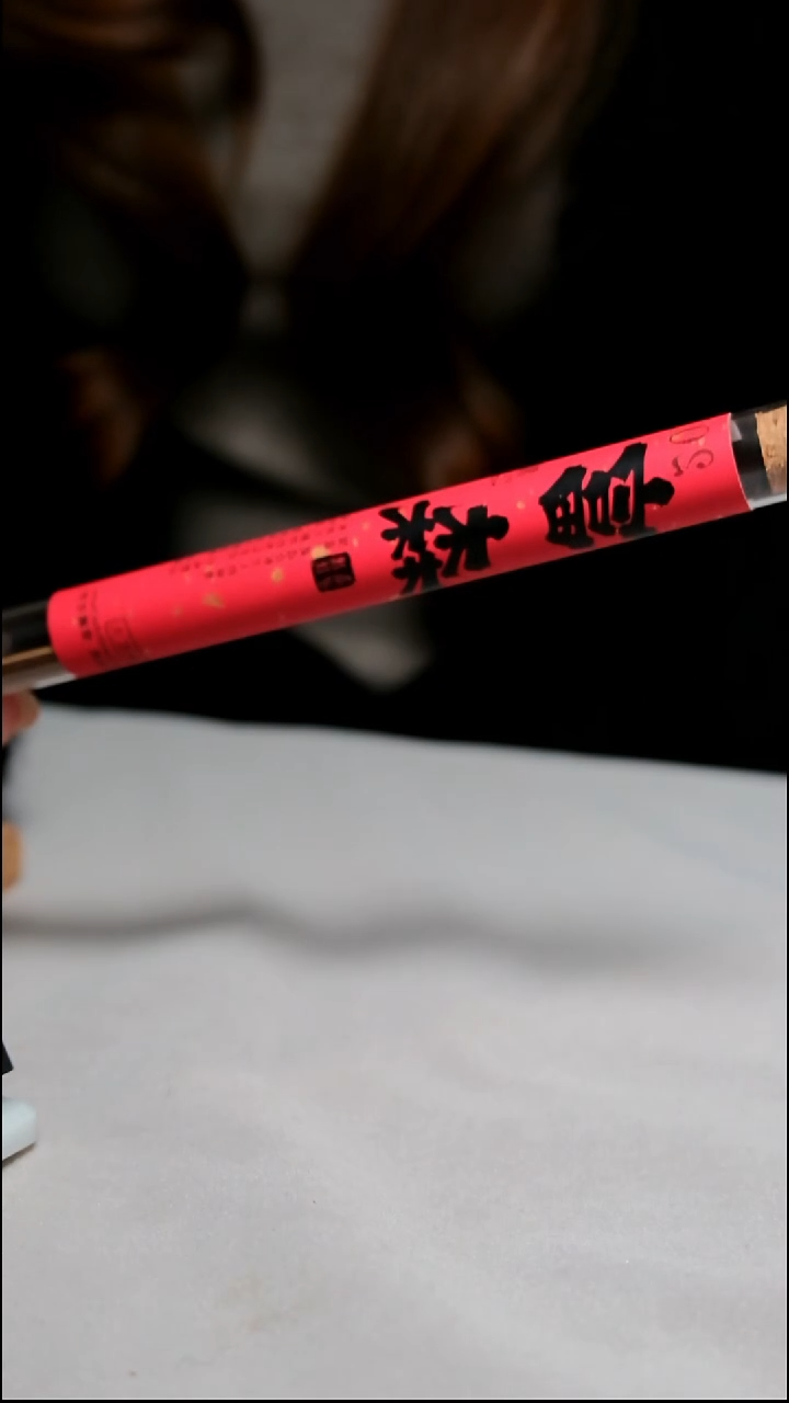 沉香沉香碎屑富森2015线香10g