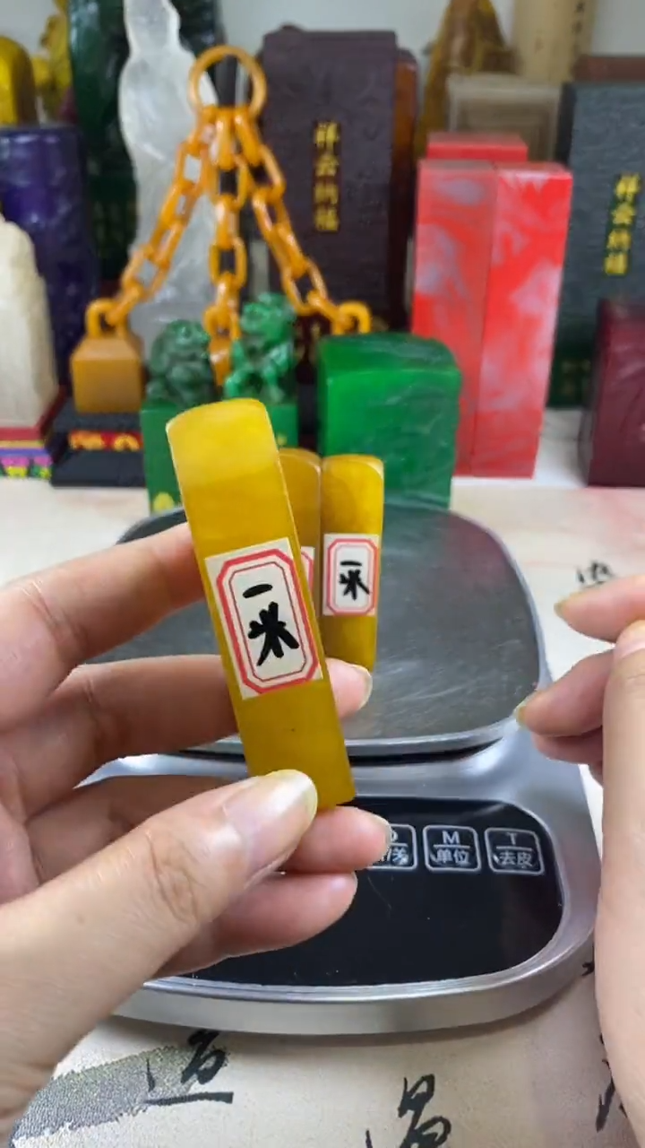 寿山石印石2寿山石