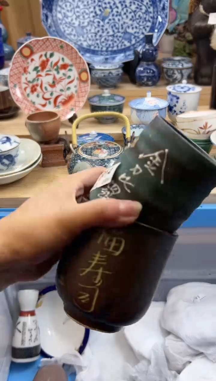 【闪购商品】瓷片814qqqqqqqqqqqq