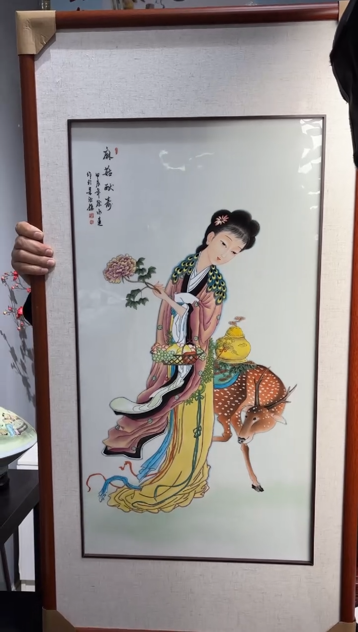 【闪购商品】瓷版画 C61【人间瓷画】《徐水莲》