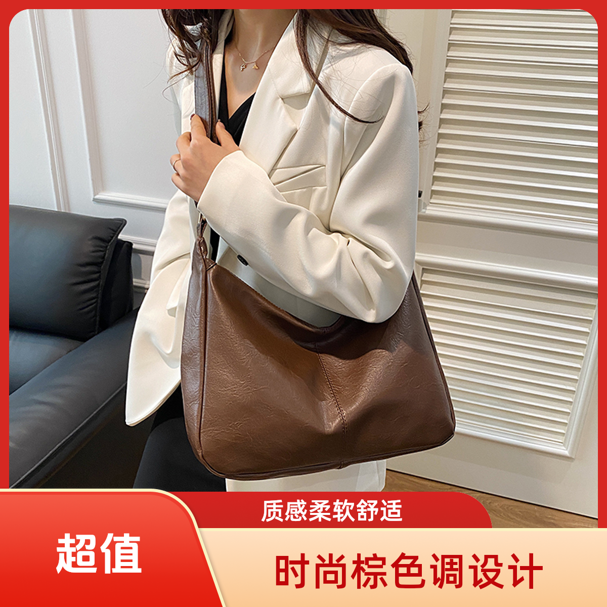 简约大容量单肩斜挎托特包女通勤软包时尚百搭休闲包韩版ins复古