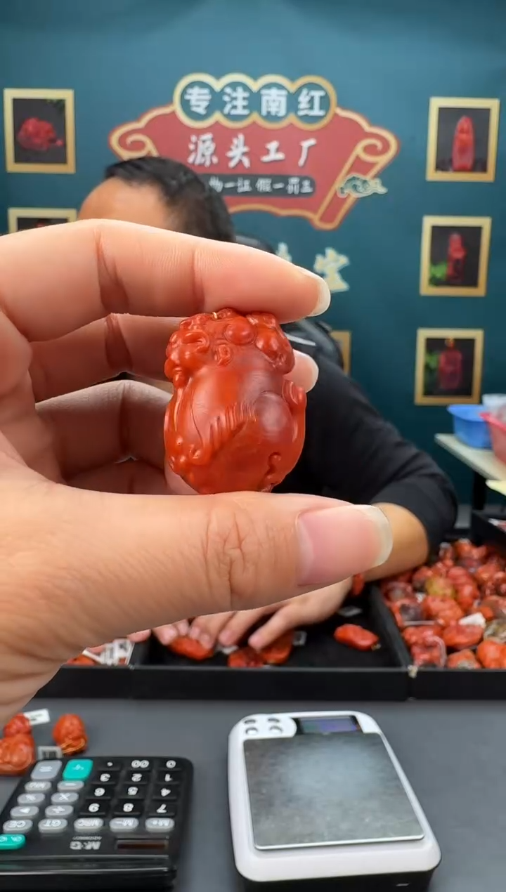 【闪购商品】南红玛瑙雕刻未镶嵌073ZB0216产品一个