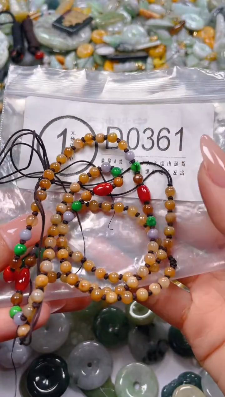 【闪购商品】翡翠颈饰未镶嵌/D/翡翠A货一图一物