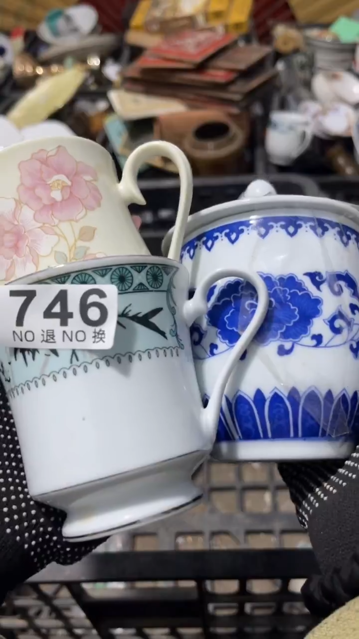 溜*乐客茶具杂项746