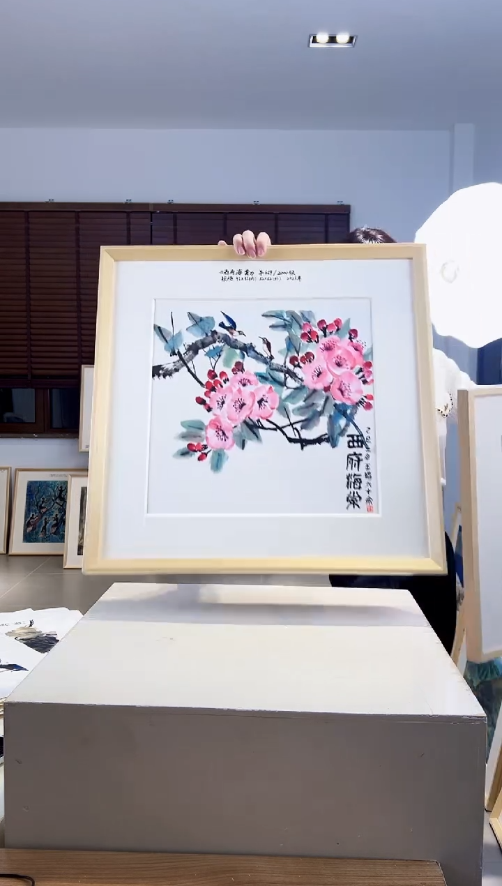 【闪购商品】版画耿玉琨限量作品亲签盖章版画S
