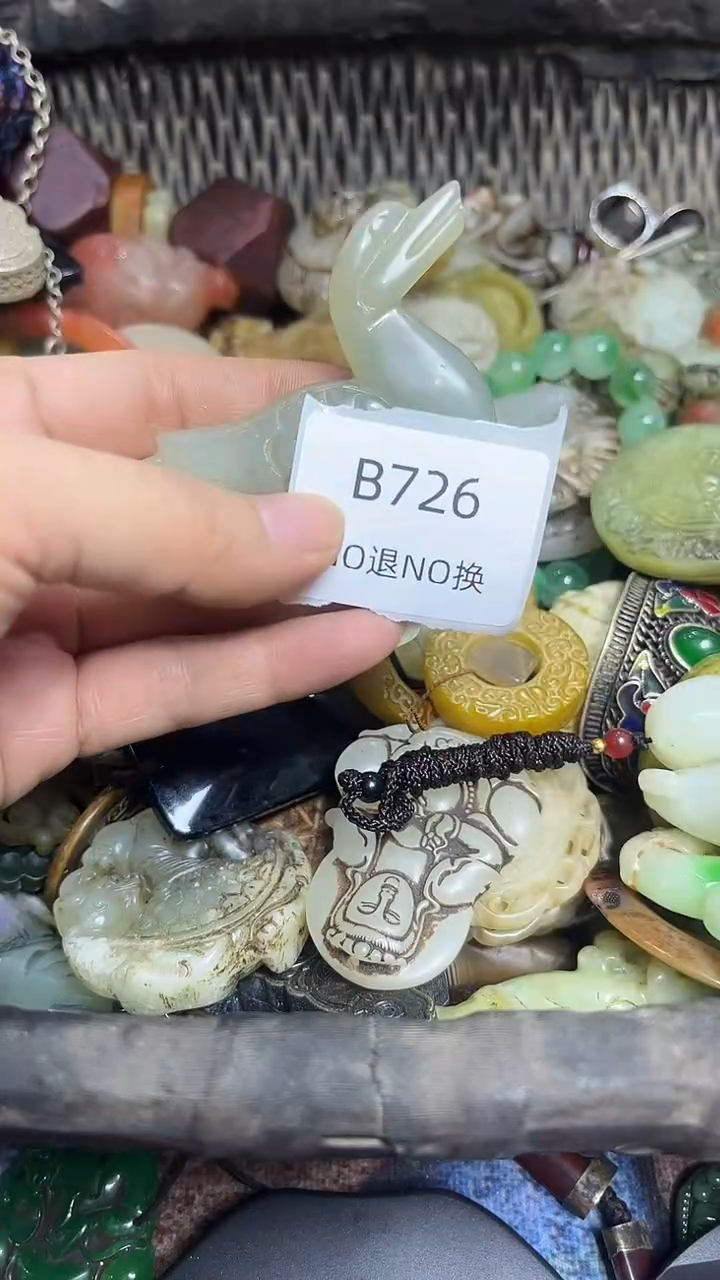 过*客好物工艺品726