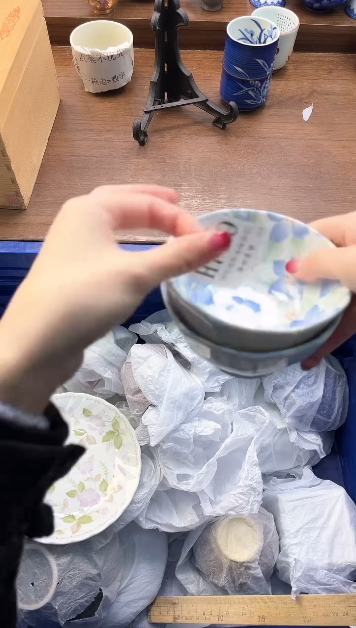 【闪购商品】瓷片----------H739