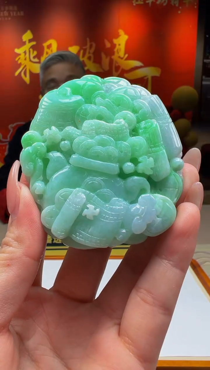 【闪购商品】定制翡翠未镶嵌Y2025-2-19-47