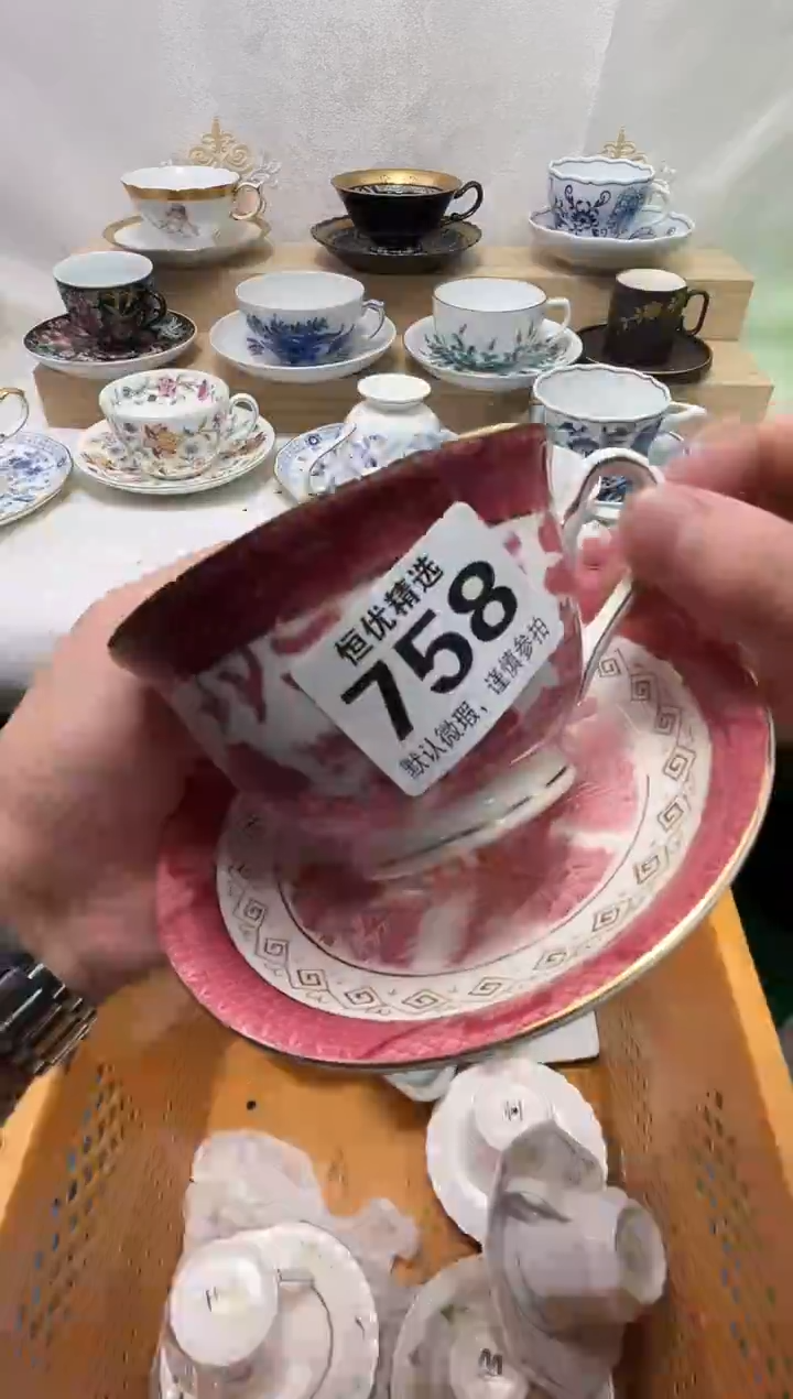 ?***子陶瓷陶瓷陶瓷陶瓷陶瓷陶瓷