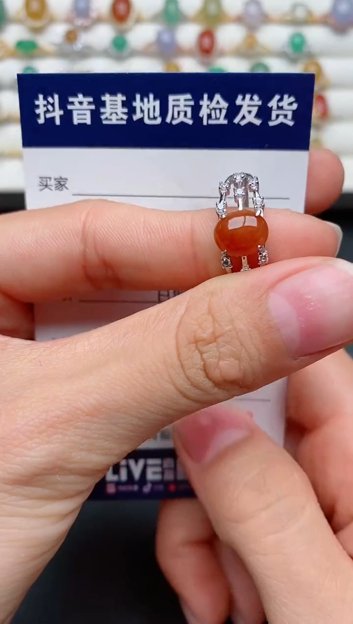 【闪购商品】翡翠戒指银S925镶嵌...........