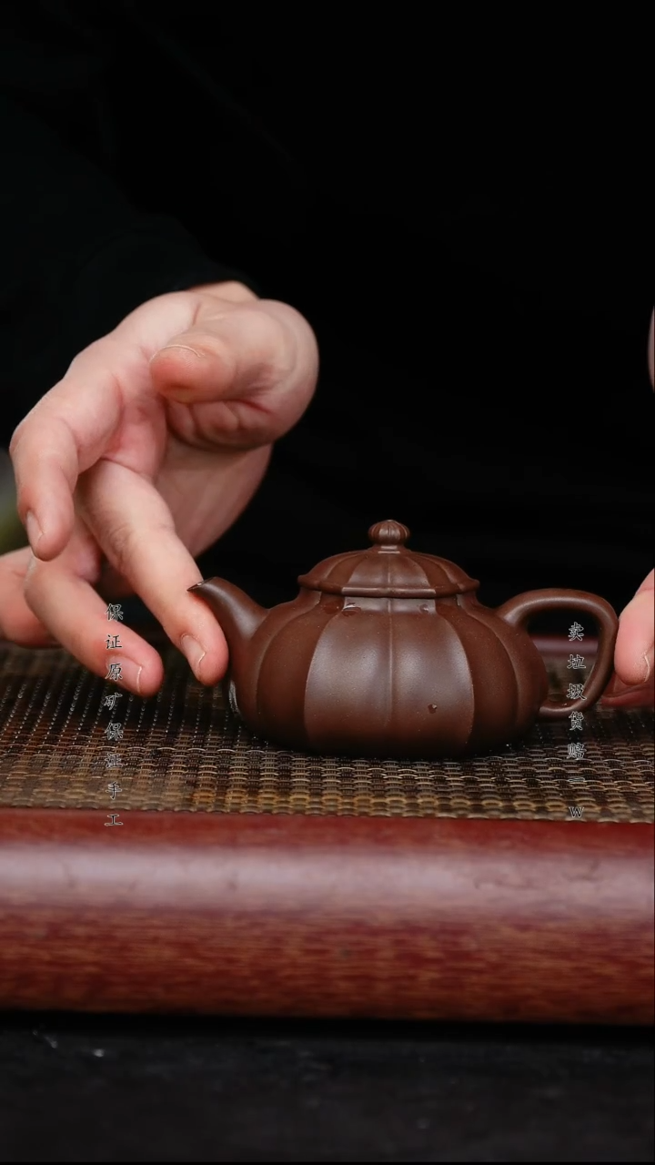 【闪购商品】紫砂茶壶宜兴高端紫砂壶