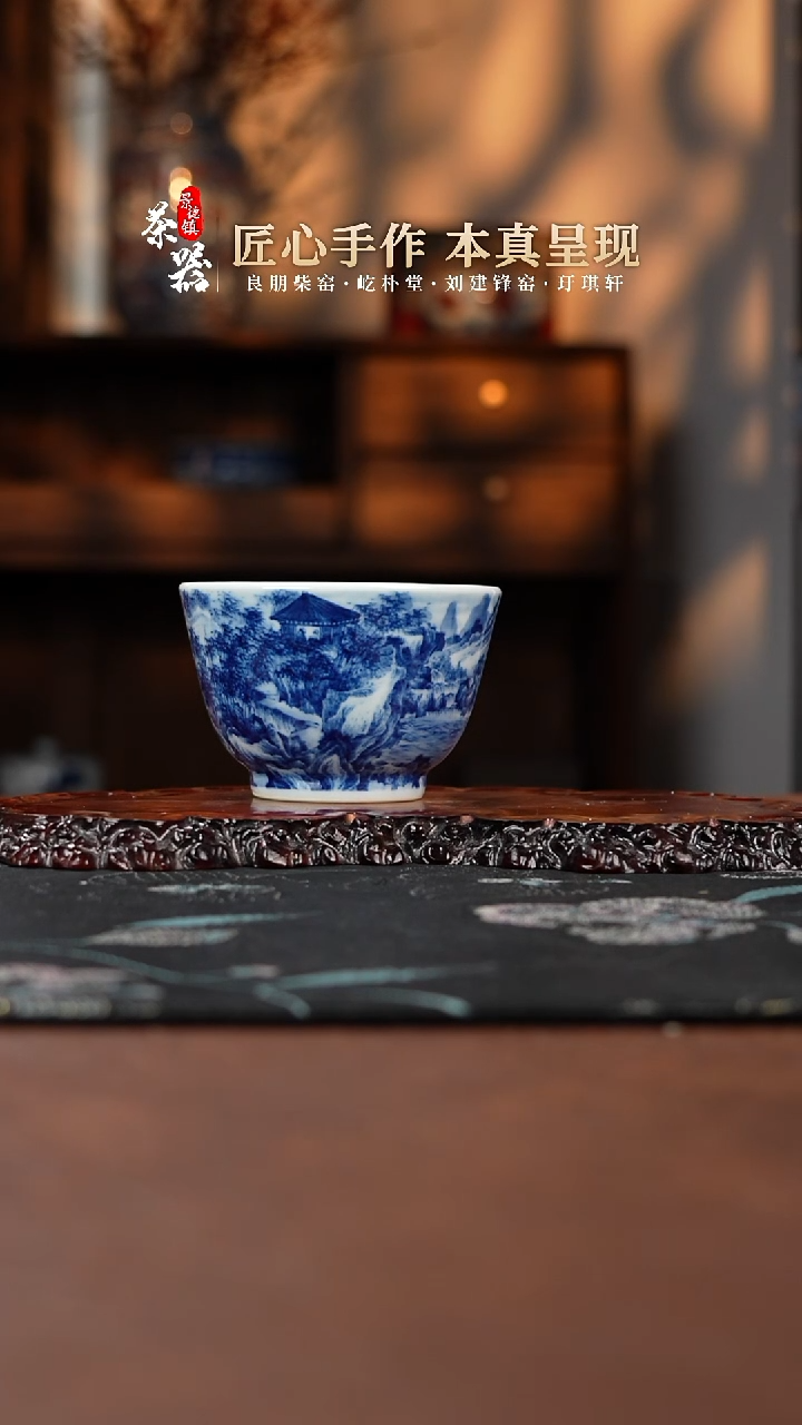 【闪购商品】景琳杯买买买买买买