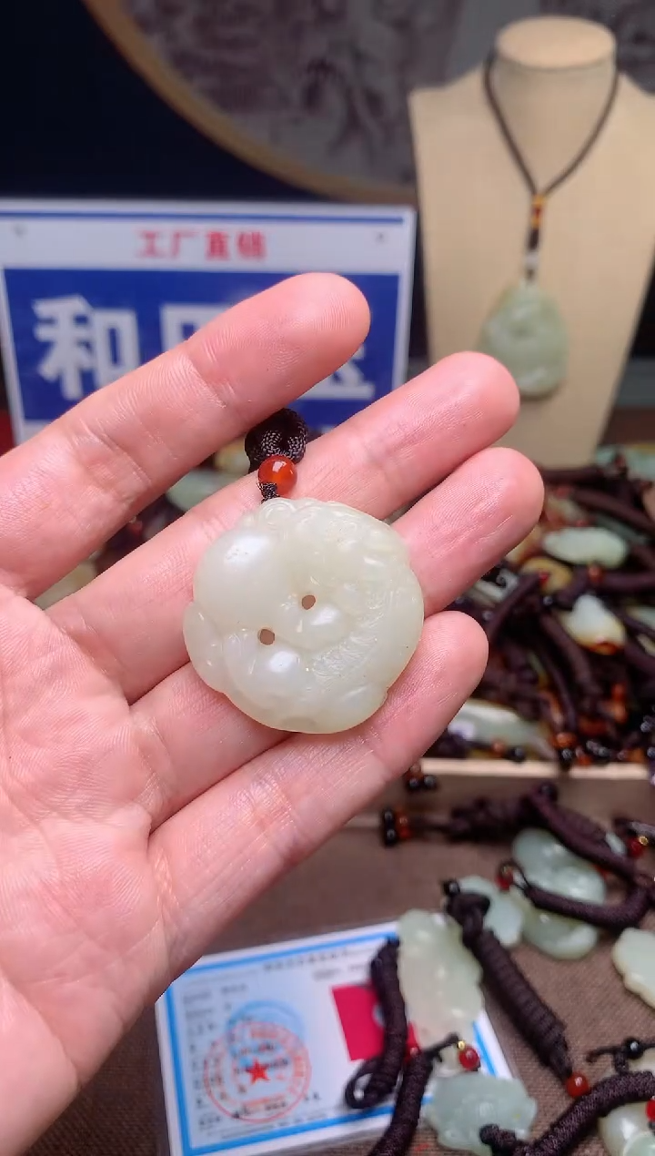 【闪购商品】和田玉颈饰未镶嵌1
