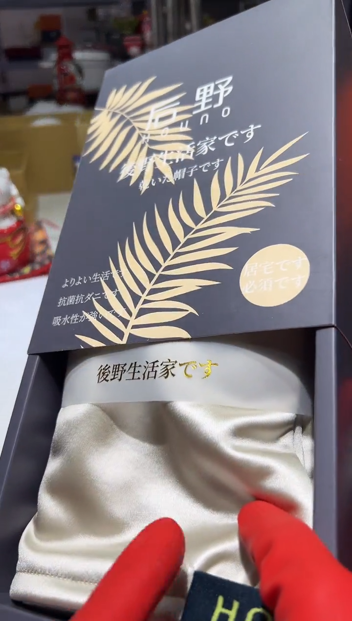 瓷片111111111@@1