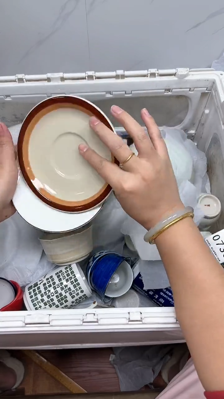 【闪购商品】730回流瓷器默认微瑕，18.8包邮