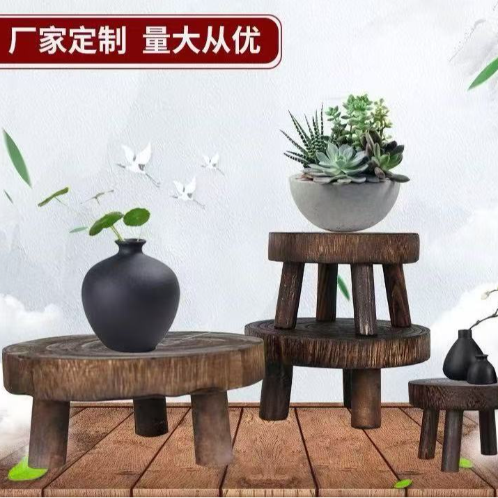桐木实木凳子新中式绿植实木椅子仿古圆板登民宿装饰板凳家用矮凳