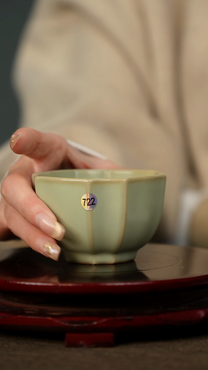 全品 四瓣葵口 粉青 