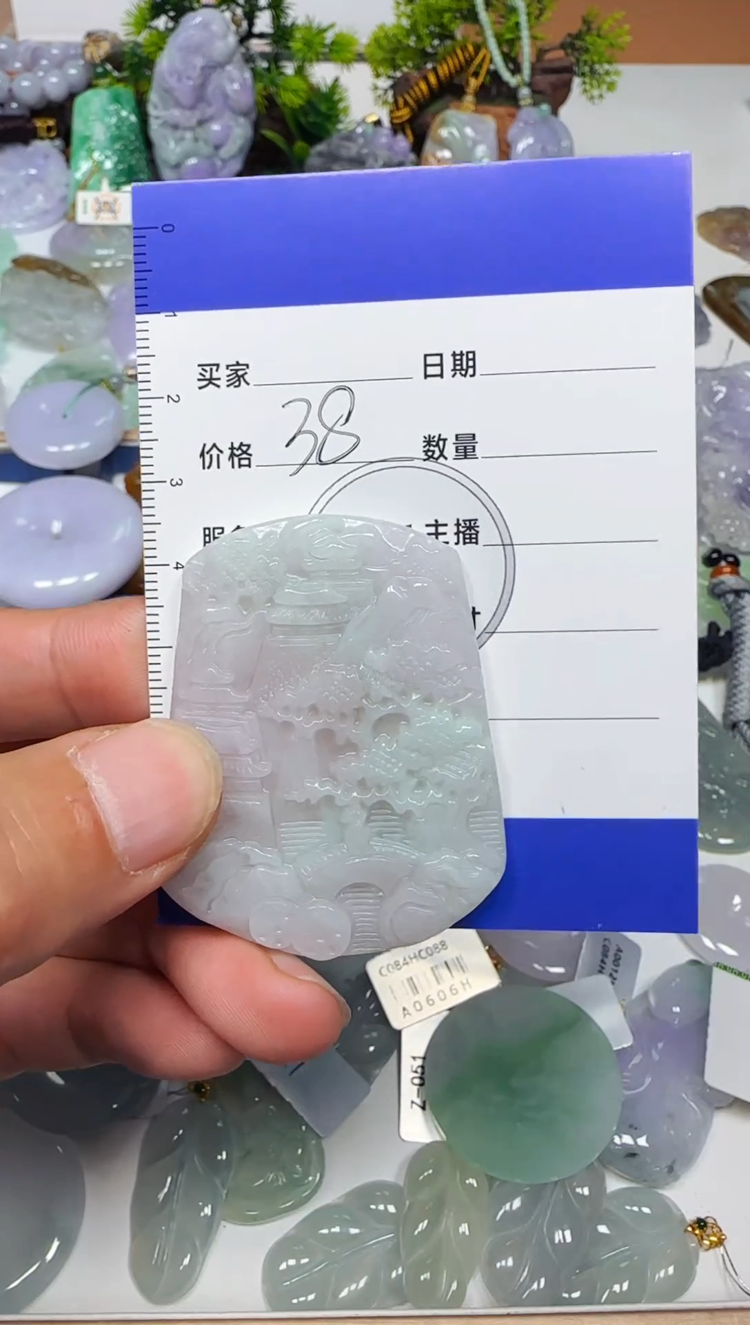 【闪购商品】翡翠吊坠(不含链)未镶嵌缅甸天然A货翡翠吊