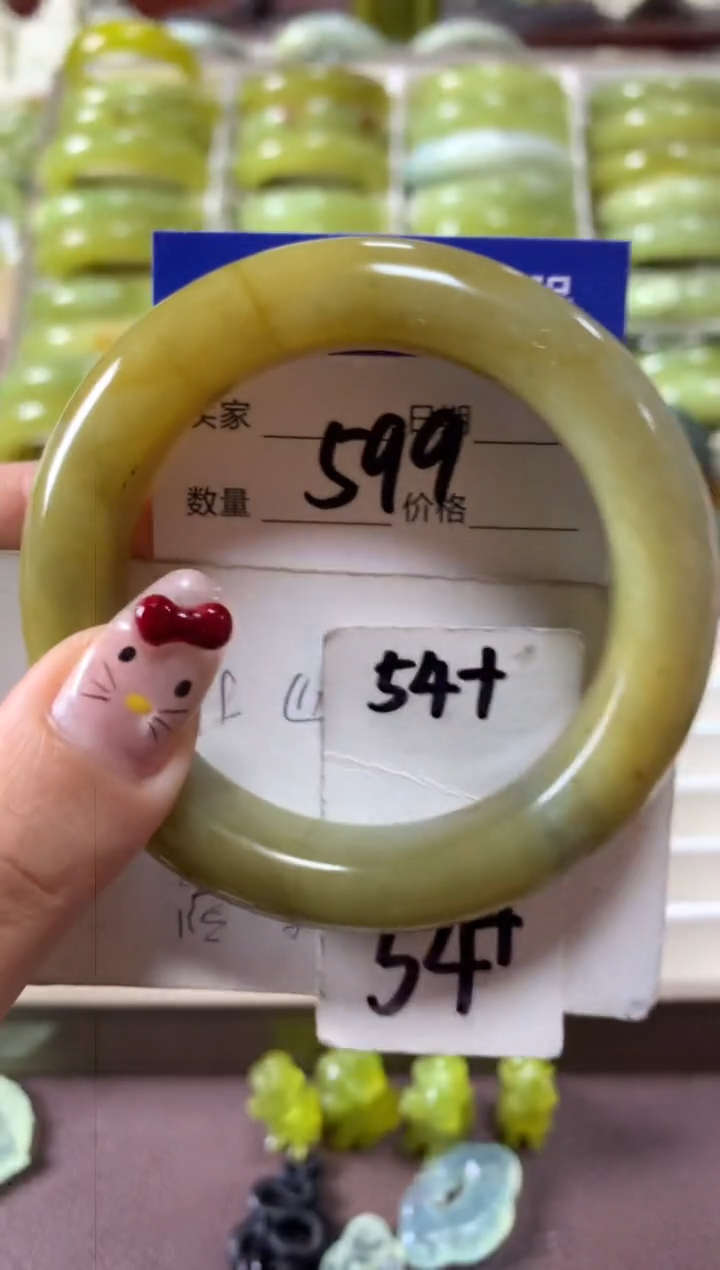 【闪购商品】蛇纹石玉手镯未镶嵌599